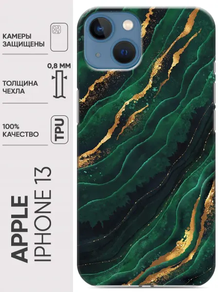 Trendmall Чехол на Iphone 13 мрамор (женский)