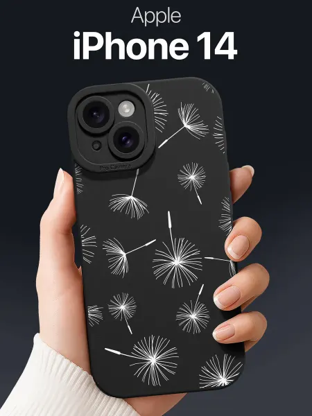 SCDesign Чехол на iPhone 14 с одуванчиками