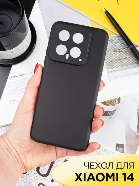 Mobileplus Чехол на Xiaomi 14 силиконовый матовый бампер