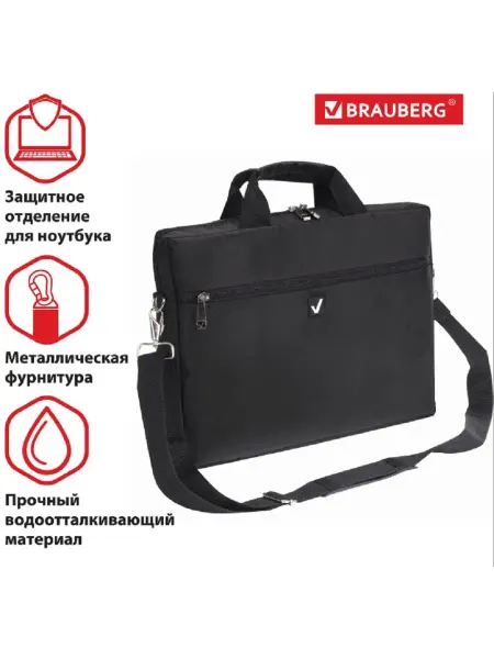 Brauberg Сумка для ноутбука 15,6 Tempo карман, черная, 40х30х4 см