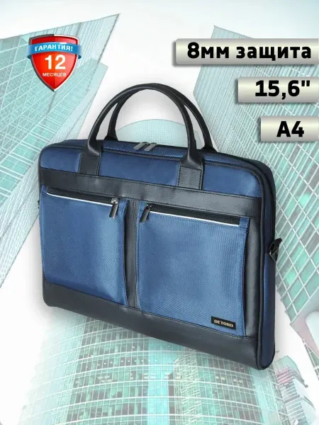 LaptopsShop Сумка для ноутбука 15" и документов A4