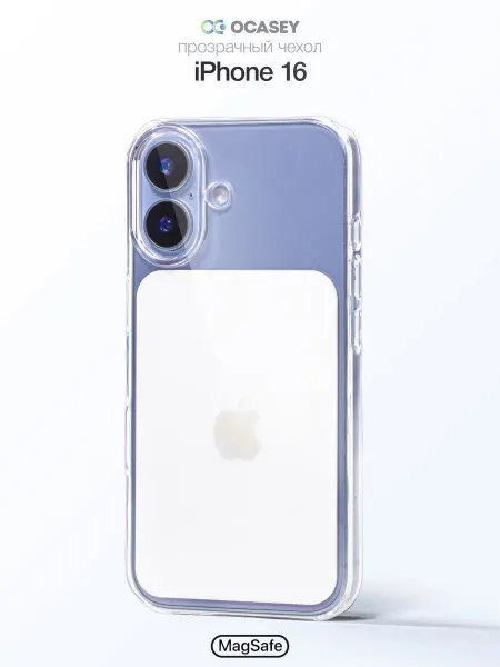 О'кейси Чехол на iPhone 16 MagSafe защитный с имитацией камеры