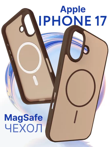 Gadget Planet Чехол MagSafe матовый бампер для iPhone 17
