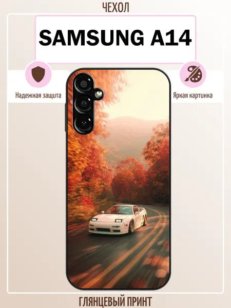 ALLcase111 Чехол на Samsung A14 nissan 180SX