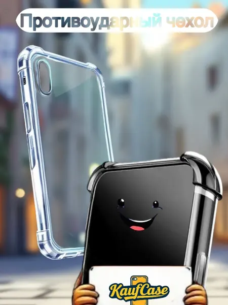 KaufCase Чехол для телефона Samsung Galaxy J3 (2016)