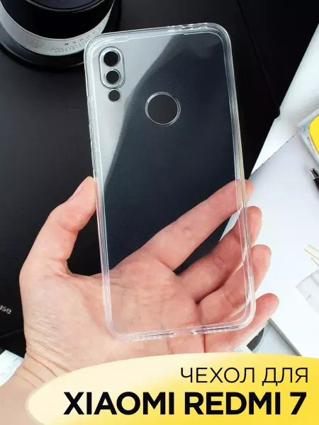 AKS Sale Чехол на Xiaomi Redmi 7 Redmi Y3 2019 прозрачный силиконовый