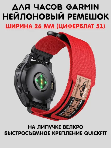 Кожаный ремешок для часов шириной 22 мм с фактурой