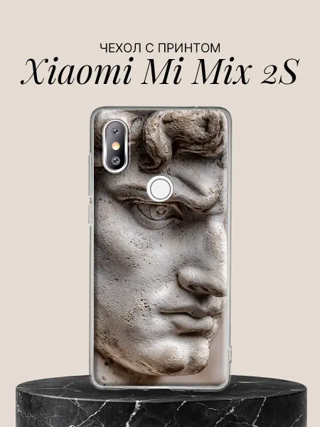 Xiaomi Чехол на Mi Mix 2S Античная мраморная статуя