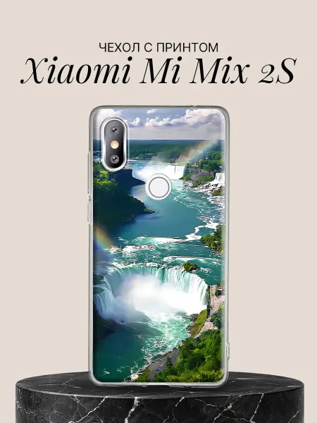 Xiaomi Чехол на Mi Mix 2S Ниагарский водопад с радугой