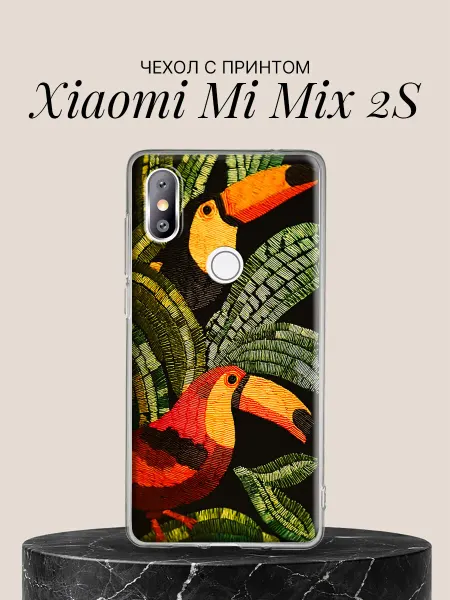 Xiaomi Чехол на Mi Mix 2S Тропические туканы в джунглях