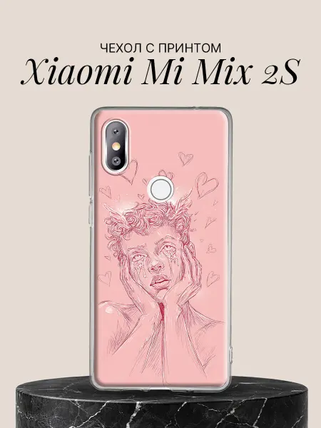 Xiaomi Чехол на Mi Mix 2S Эмоциональный портрет любовь