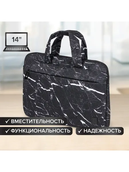 Brauberg Сумка портфель с отделением для ноутбука 13-14", 3 кармана