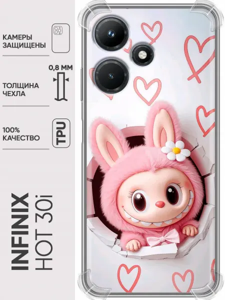 Trendmall Чехол на Infinix Hot 30i, Инфиникс Хот 30и (Лабубу)