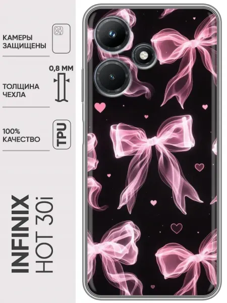Trendmall Чехол на Infinix Hot 30i бантики для девочки