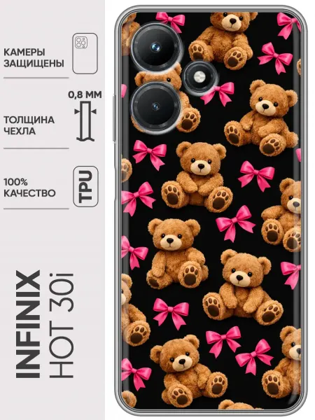 Trendmall Чехол на Infinix Hot 30i медведи для девочек