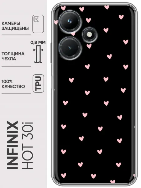 Trendmall Чехол на Infinix Hot 30i сердечки женский