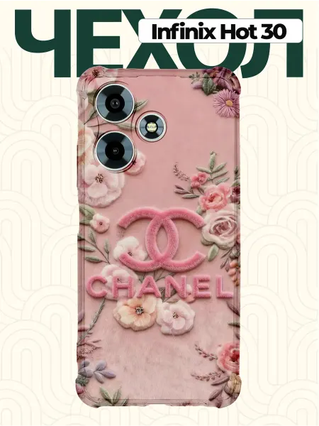 CHEHOO Чехол на infinix hot 30с принтом