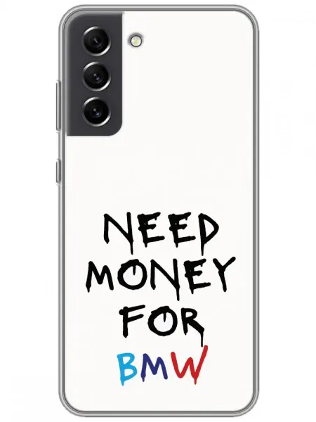 360skin Чехол на Samsung Galaxy S21 FE BMW БМВ (мужской)