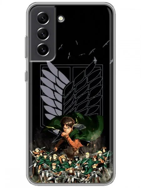 360skin Чехол на Samsung Galaxy S21 FE Атака титанов