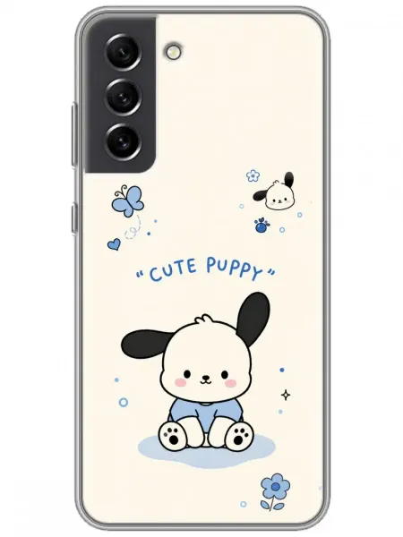 360skin Чехол на Samsung Galaxy S21 FE Щенок детский
