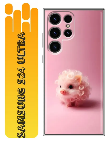 360skin Чехол на Samsung Galaxy S24 Ultra свинка розовая