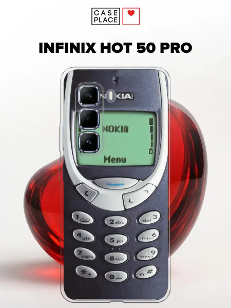 Infinix Чехол на Hot 50 Pro прикольный