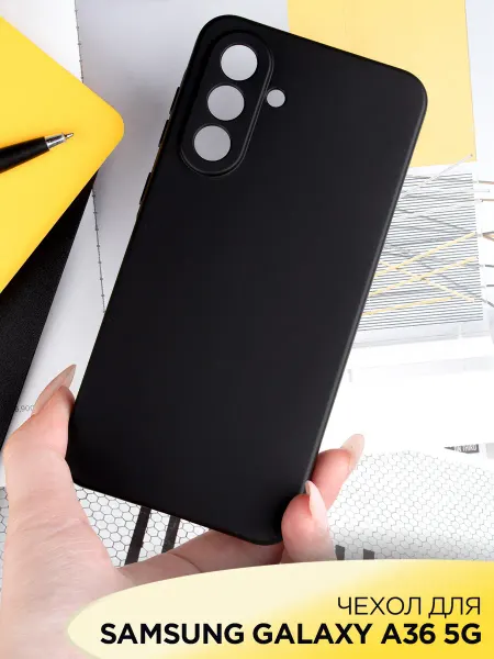 AKS Sale Чехол на Samsung Galaxy A36 5G матовый черный