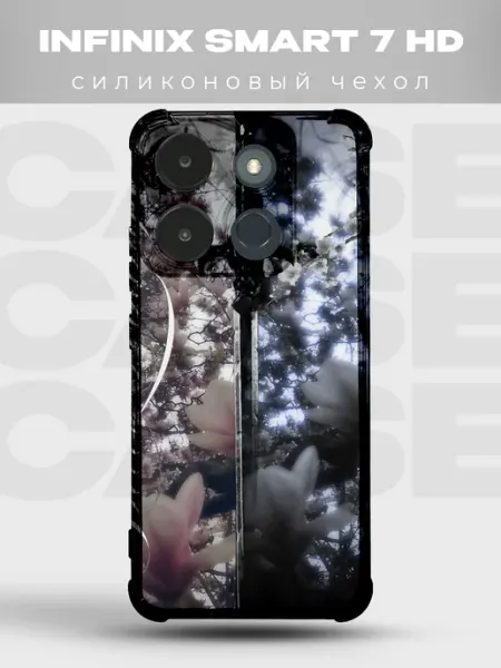 PRINTberries Прозрачный чехол на Infinix Smart 7 HD Y2K pinterest