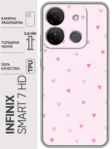 Trendmall Чехол на Infinix Smart 7 HD сердечки для девочек