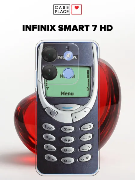 Infinix Чехол на Smart 7 HD прикольный