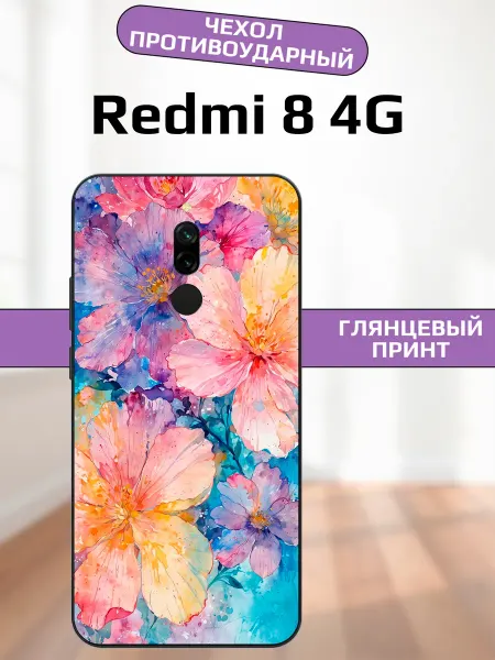 AlexaShop Чехол на Redmi 8 цветы акварелью