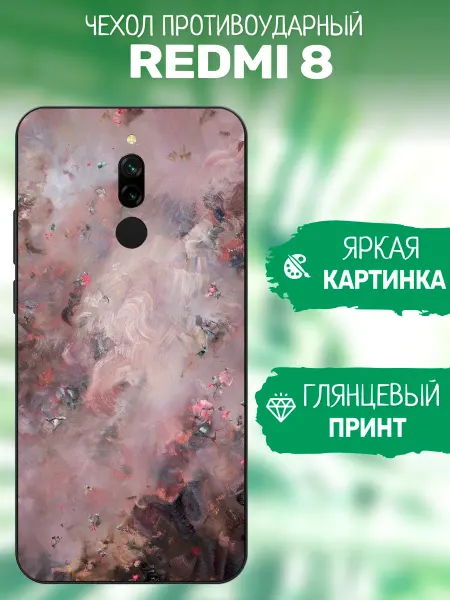 ArtCOVER Чехол на Redmi 8 цветочный принт