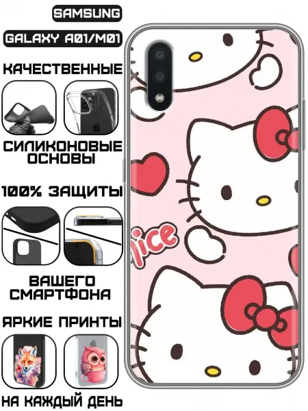 KissMyCase Чехол на Samsung Galaxy A01 с принтом Хеллоу Китти