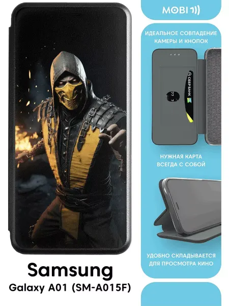 Mobi711 Защитный чехол-книжка на Galaxy A01