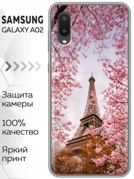 Marketclub Чехол на Samsung Galaxy A02 женский Париж