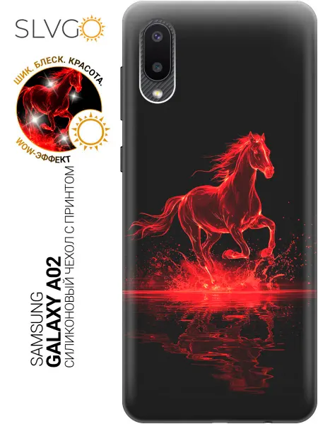 Samsung Чехол на Galaxy A02 с лошадью