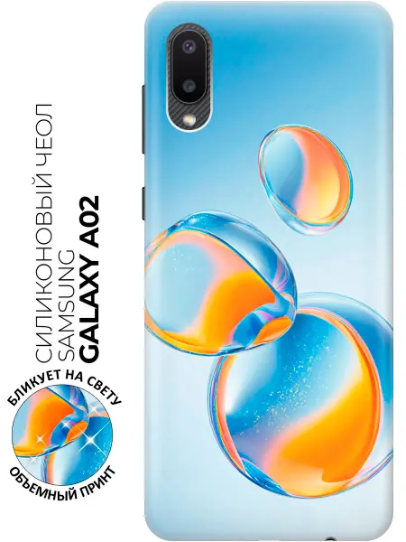 Samsung Чехол на Galaxy A02 прикольный