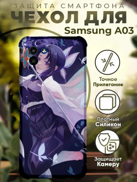PRINTberries Чехол на SAMSUNG A03 с принтом аниме Demon Slayer