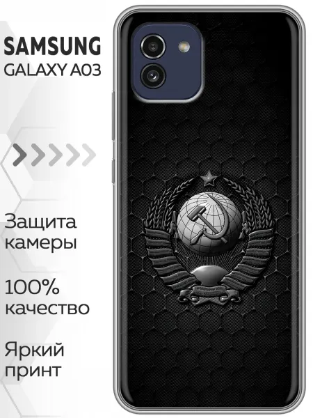 Marketclub Чехол на Samsung Galaxy A03 Герб Флаг СССР