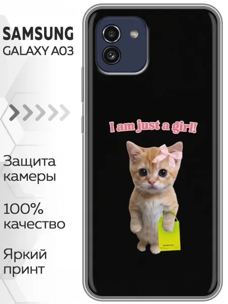 Marketclub Чехол на Samsung Galaxy A03 прикол для девочки