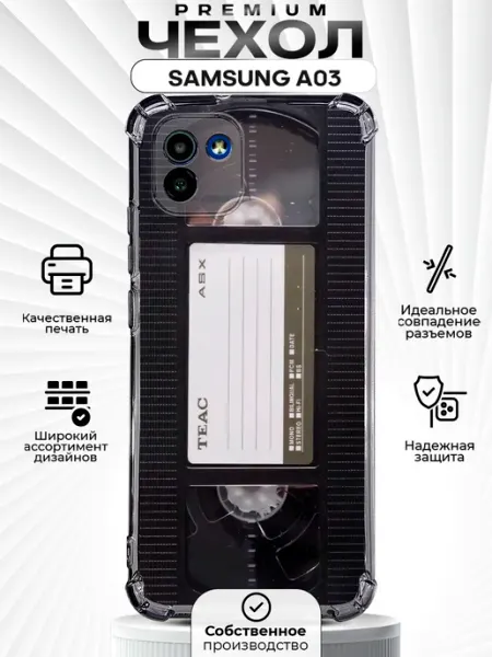 ZLStore Чехол на SAMSUNG A03 с принтом vhs