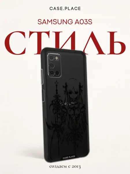 Samsung Чехол на A03s аниме