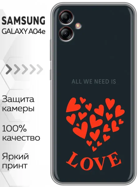 Marketclub Чехол на Samsung Galaxy A04e сердечко женский love