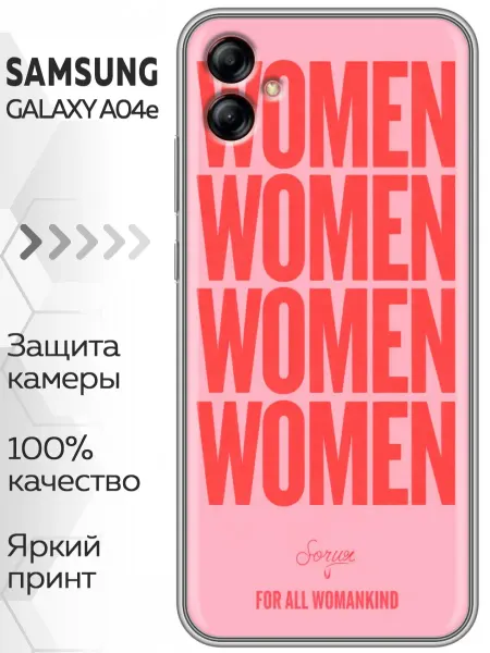 Marketclub Чехол на Samsung Galaxy A04e розовый женский Women
