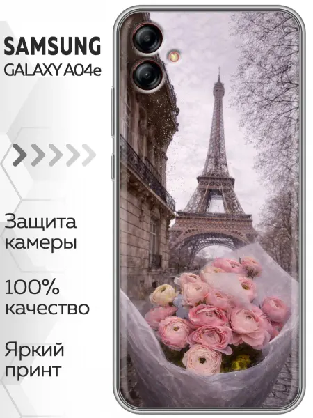 Marketclub Чехол на Samsung Galaxy A04e женский Париж букет