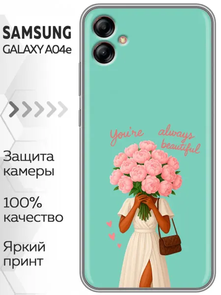 Marketclub Чехол на Samsung Galaxy A04e женский букет