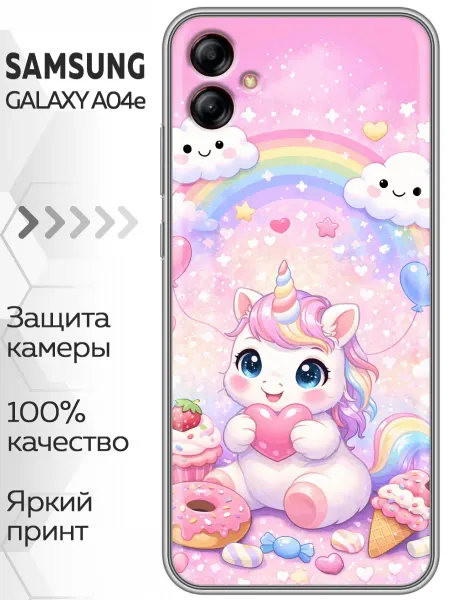 Marketclub Чехол на Samsung Galaxy A04e единорог для девочки