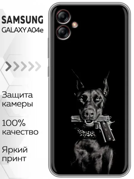 Marketclub Чехол на Samsung Galaxy A04e Доберман (мужской)