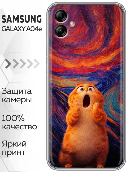 Marketclub Чехол на Samsung Galaxy A04e котики женский