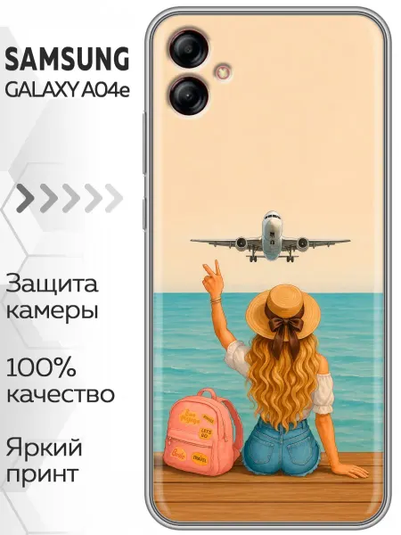Marketclub Чехол на Samsung Galaxy A04e самолет женский отпуск